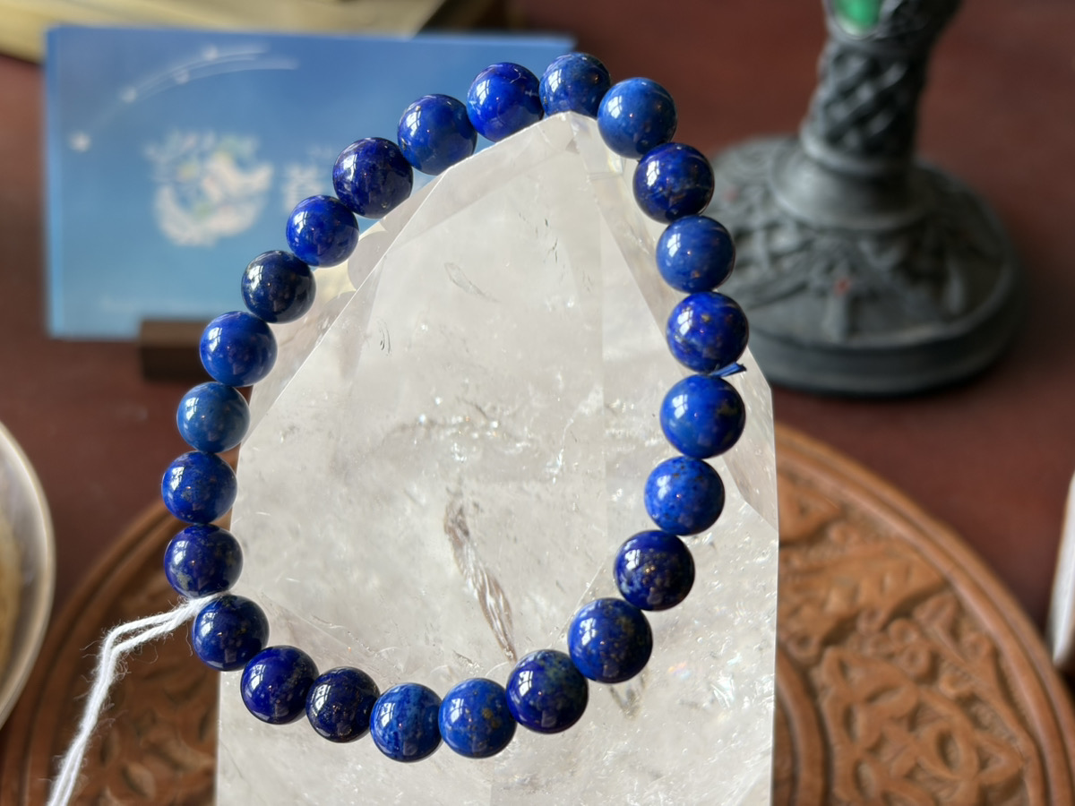 ラピスラズリ 約8φ ～邪気を払う/精神性を高める～ | Wish & Amulet